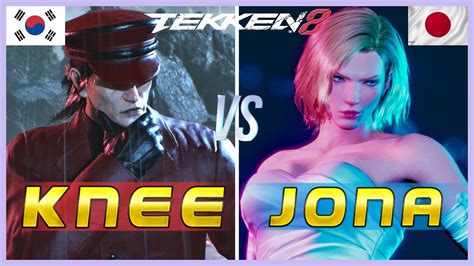 Tekken Knee Dragunov Vs Cp Jona Nina Ranked Matches Youtube