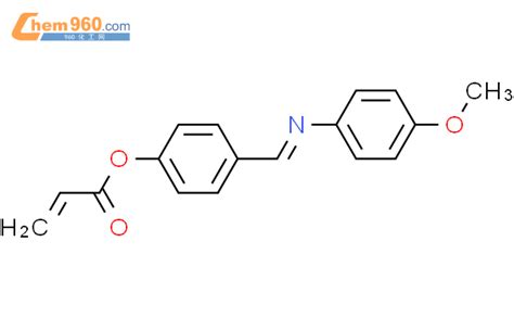 Propenoic Acid E Methoxyphenyl Imino Methyl