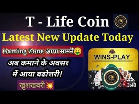 Tallwin Life Gaming Zone New Update Gaming Zone Presentation Video