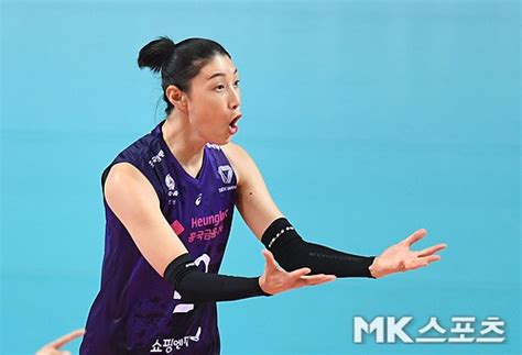 김연경 `바로 이거야` Mk포토 Mk스포츠