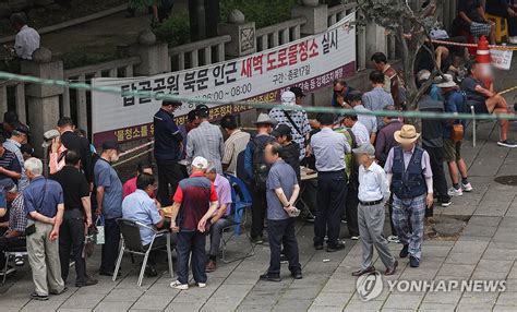 65세 이상 주민등록인구 1천만명 돌파 연합뉴스