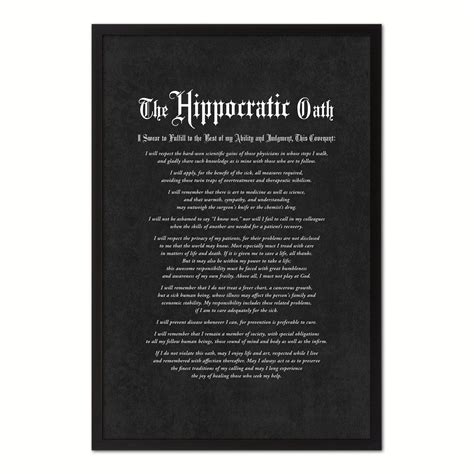 Hippocratic Medical Oath Hippocratic Oath Medical Gifts Gift For