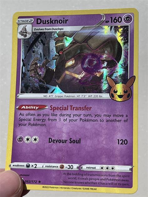 Dusknoir Holo Trick Or Trade Booster Set Pokemon Tcg Stamped