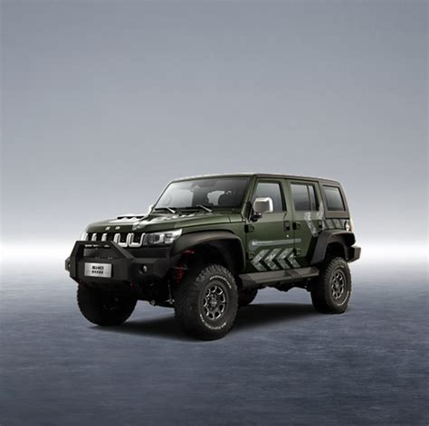 Bj40 S Homepage2 Baic