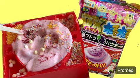 Diy Japanese Candy Kits Popin Cookin Introducing Favorite Candies