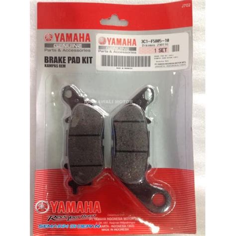 Jual DISPAD KAMPAS REM BELAKANG MOTOR YAMAHA NMAX 3C1 Shopee Indonesia