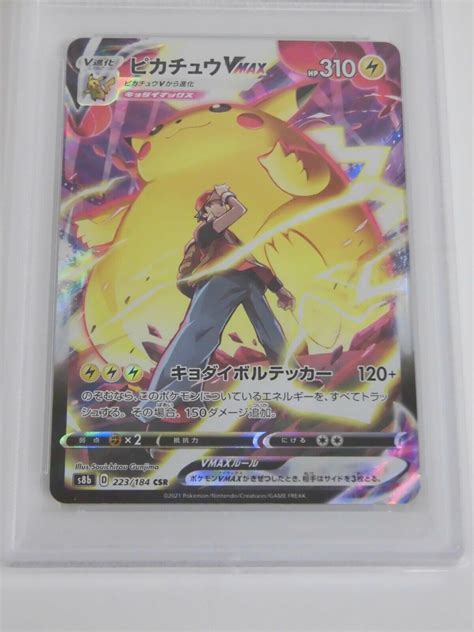 Mavin Psa Pokemon Card Pikachu Vmax Csr S B Vmax Climax