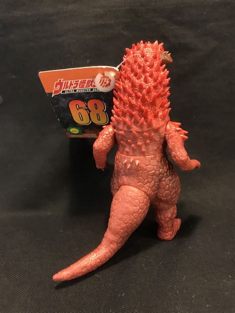 Bandai Ultra Kaiju Series Pandon Mandarake