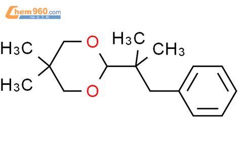 Dioxane Dimethyl Phenylethyl Dimethyl Cas