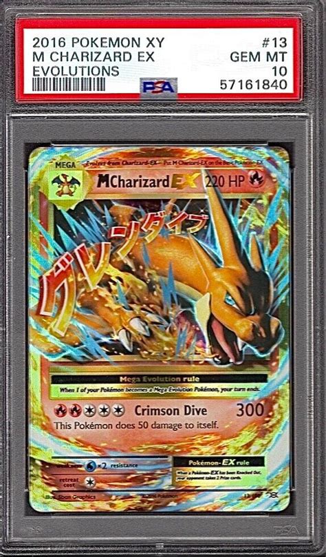 Mavin Psa Gem Mint Evolutions M Charizard Ex Xy Pokemon