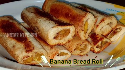 Banana Bread Rolls രുചിയൂറും സ്വാദിൽ ഒരു Sweet Recipe Easy Tea