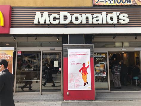 「感動的かと思ったら縦読み笑」閉店する『マクドナルド』に寄せた『バーガーキング』のメッセージが話題に ｜ ガジェット通信 Getnews