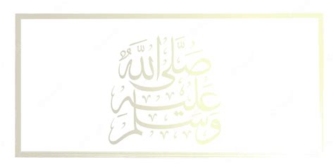 Premium Vector | Vectorial calligraphy ramadan arabic islamic background