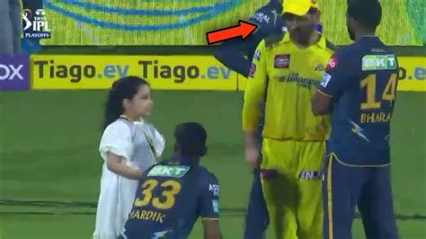 Ms Dhoni Staring At Hardik Pandya When Hardik Is Playing With Ziva Dhoni After Csk Vs Gt Ipl