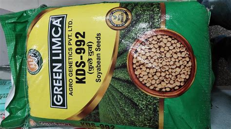 Green Limca Soybean Kds Soyabean Seeds Packaging Size Kg At Rs