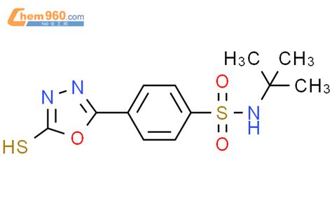 N Tert Butyl Mercapto Oxadiazol Yl