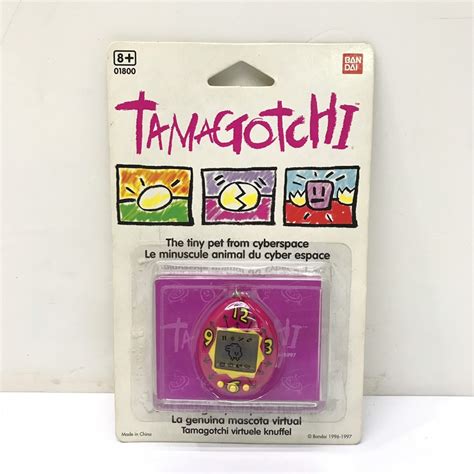 【b745】 たまごっち Tamagotchi 英語版 未開封 レア 昭和 レトロの落札情報詳細 ヤフオク落札価格検索 オークフリー