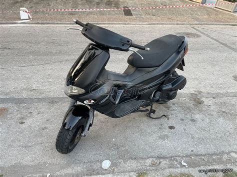 Car Gr Gilera Runner Vxr