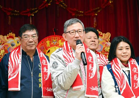 馬祖同鄉年終感恩餐會 王明鉅盼共同努力讓桃園愈來愈好 中華日報 中華新聞雲