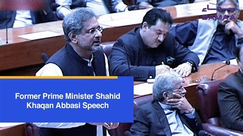 Former Prime Minister Shahid Khaqan Abbasi Speech Samaa Tv 16 Jan