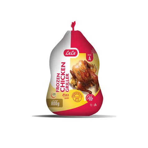 LuLu Frozen Chicken Griller 800 g Online at Best Price | Lulu Qatar