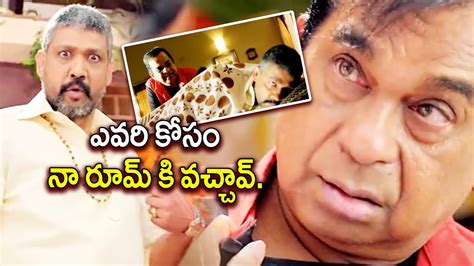 Brahmanandam Excellent Comedy With Sampath Raj Tfc Movies Adda Youtube