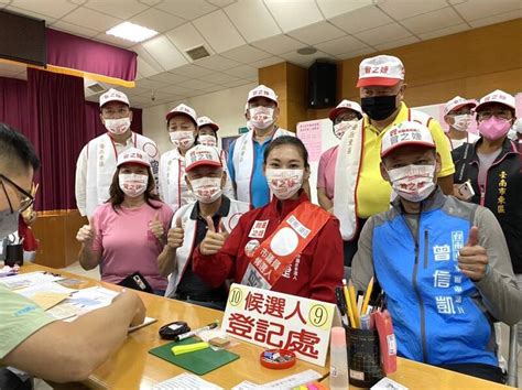 率戰車隊登記 曾之婕成台南東區唯一無黨女選將 政治 自由時報電子報