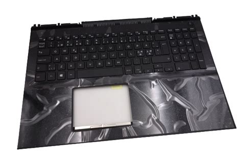 NOWY Palmrest Klawiatura DELL Inspiron 7566 7567 12204363164