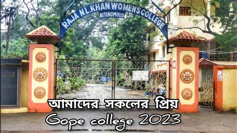 Raja N L Khan Women S College Autonomous Gope College In Medinipur