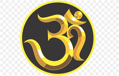 Brahman Hindu God Symbols