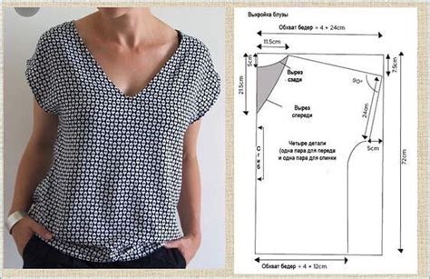 Blusa Fácil Costura Fácil Sew Easy Blouse Diy Artofit