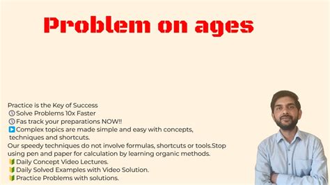 Smart Approch To Solve Ages Problem In Quantitative Aptitude Sachin