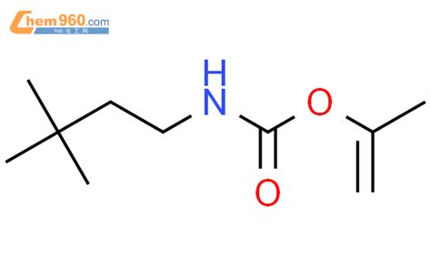 prop 1 en 2 yl 3 3 dimethylbutylcarbamateCAS号1454690 53 9 960化工网