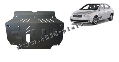 Steel Skid Plate For Hyundai Accent