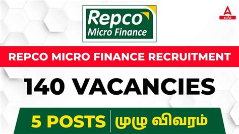 Repco Micro Finance Recruitment 2023 140 Vacancy In Tamil Nadu