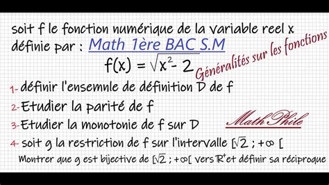 Math 1er BAC S M Généralité sur les fonctions YouTube