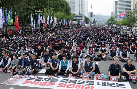 토요일 서울 도심 곳곳서 대규모 집회교통 혼잡 예상 한국경제