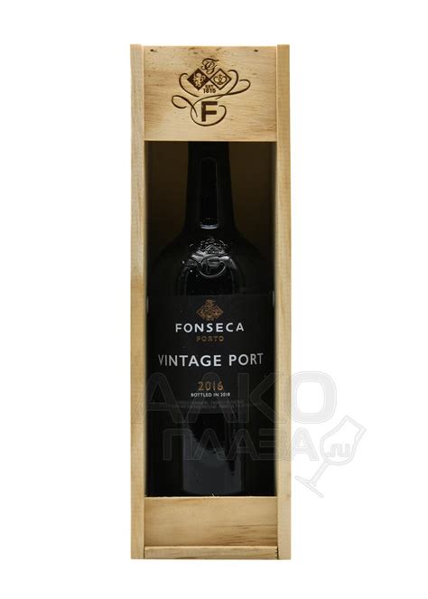 Fonseca Vintage Port 2016 купить портвейн Фонсека Винтаж Порт 2016 0