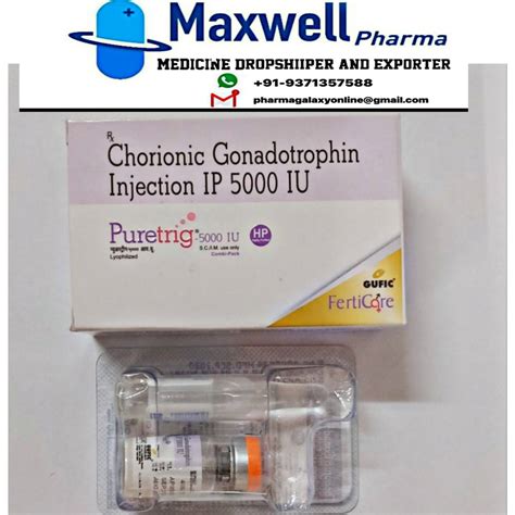 Hcg Iu Injection Packaging Type Pack At Rs Pack In Nagpur