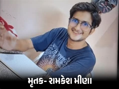 delhi upsc student ramkesh meena murder  partner arrested