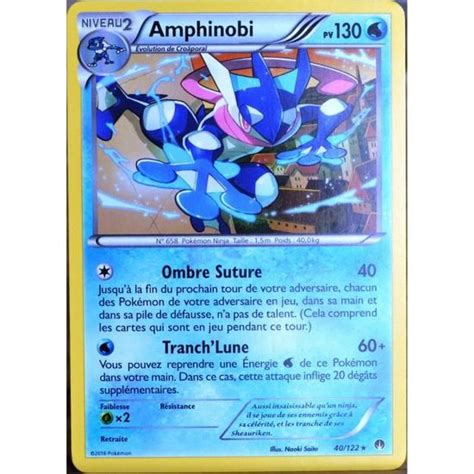 Carte Pok Mon Amphinobi Pv Xy Rupture Turbo Cdiscount