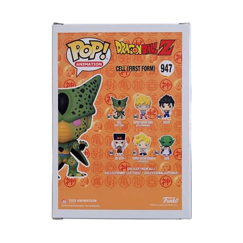 Ripley FUNKO POP ANIMATION DRAGON BALL Z CELL FIRST FORM