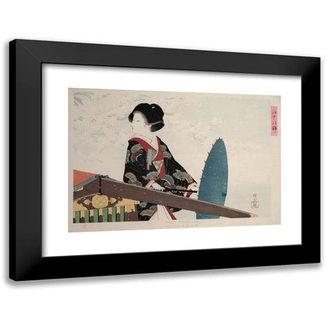 Ikeda Terukata 18x14 Black Modern Framed Museum Art Print Titled ...