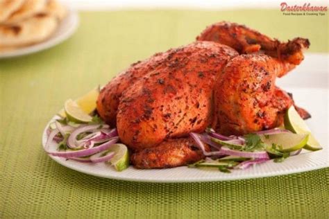 Murgh Musallam Recipe Chicken Recipes Tandoori Recipes Tandoori