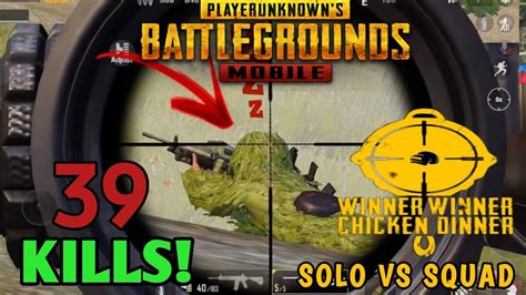 Ceylonfellow The Best Way To Win In Pochinki 39Kill Solo Vs Squad