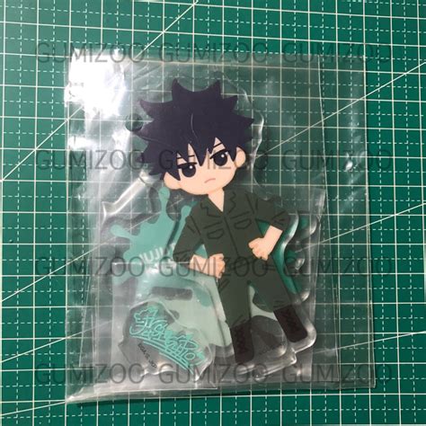 Jual Official Megumi Fushiguro Jujutsu Kaisen SEGA Lucky Kuji GRAFFITI