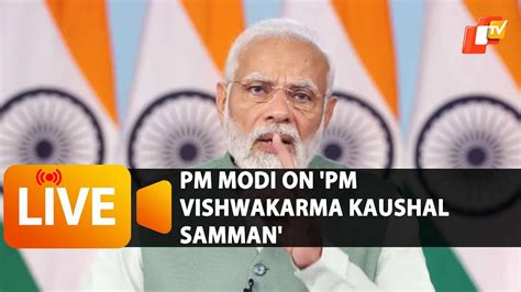 Live Pm Modi Addresses Post Budget Webinar On Pm Vishwakarma