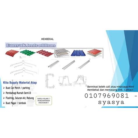 C Truss C Channel C Section Kekuda Bumbung Channel Besi Biru C