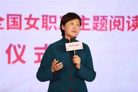 2023年“玫瑰书香”全国女职工主题阅读活动在中关村丰台园启动 北京市丰台区人民政府网站