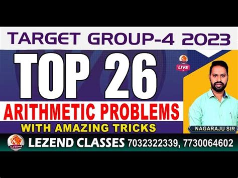 Ll Tspsc Group Ll Top Arithmetic Problems Ll Nagaraju Sir Ll